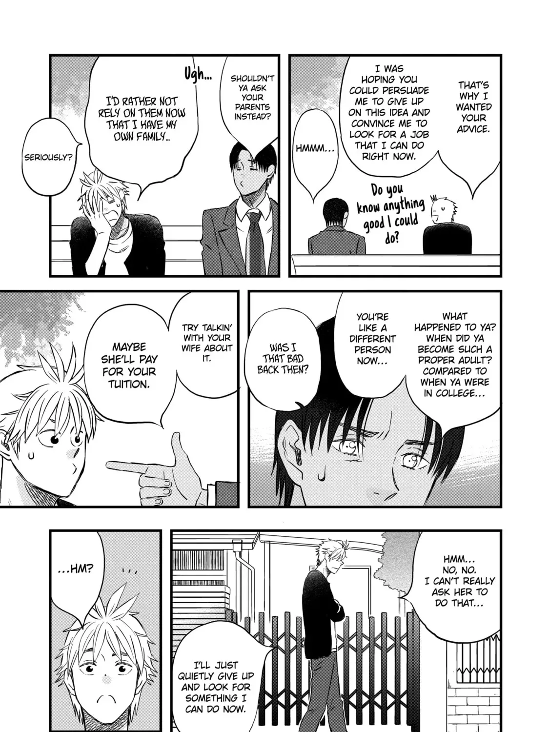 La La La Chapter 82 page 13