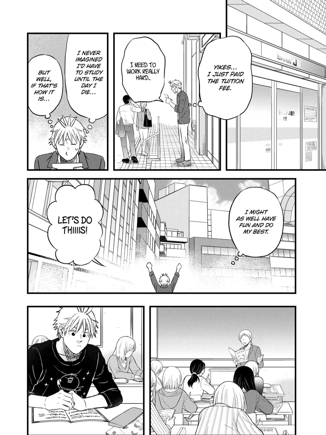 La La La Chapter 82 page 31