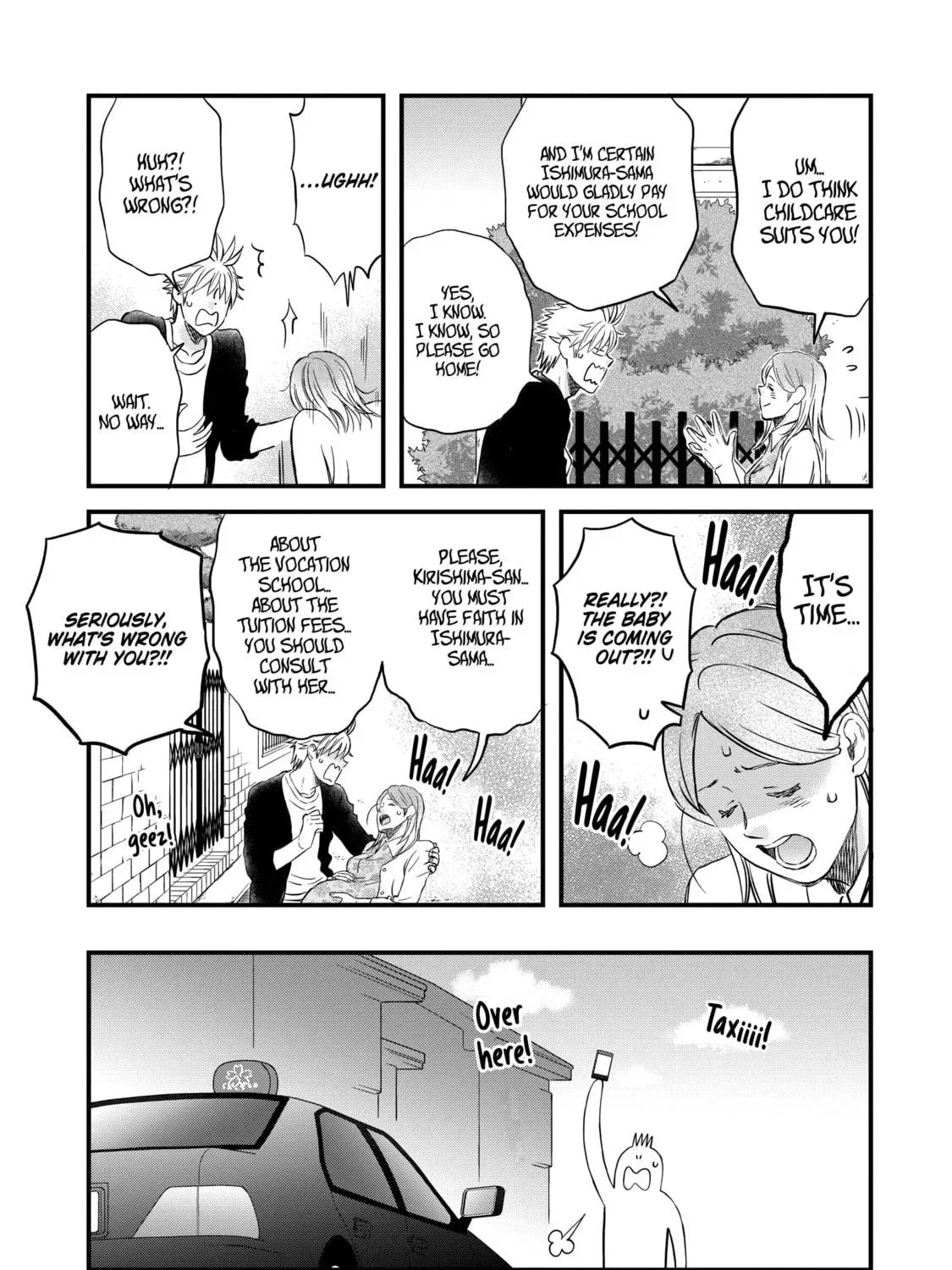 La La La Chapter 82 page 17