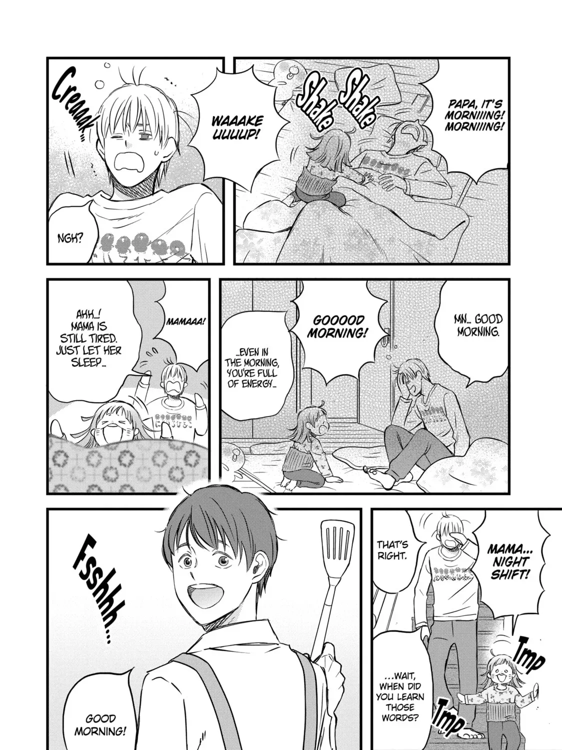 La La La Chapter 83 page 3