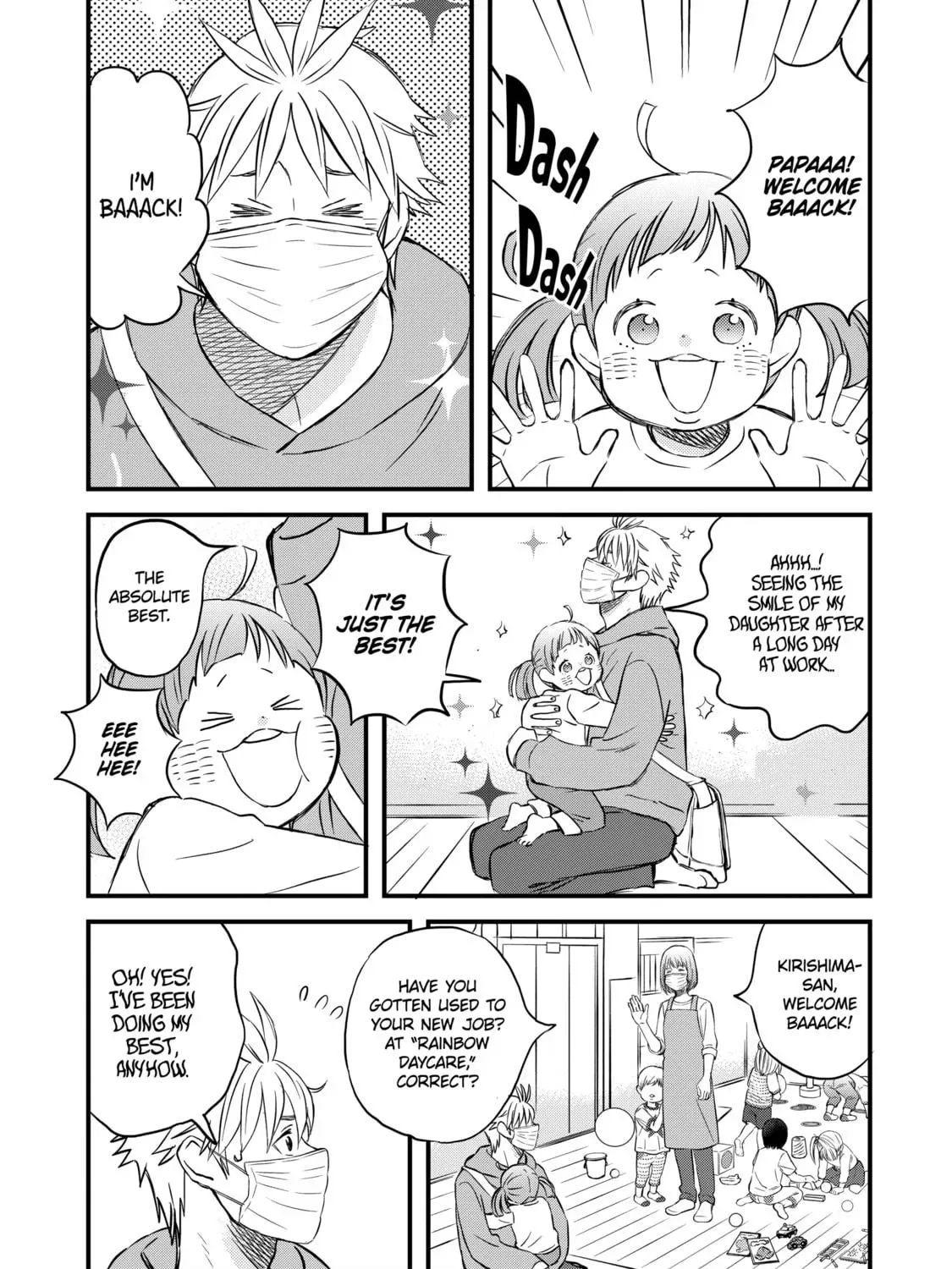 La La La Chapter 83 page 17