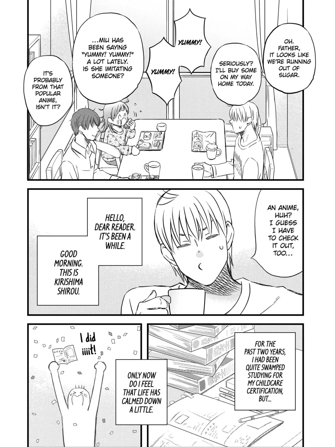 La La La Chapter 83 page 7