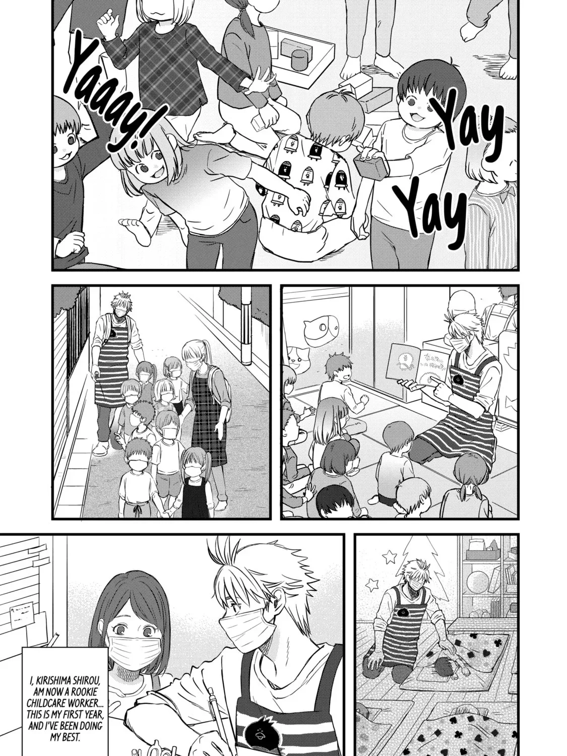 La La La Chapter 83 page 13