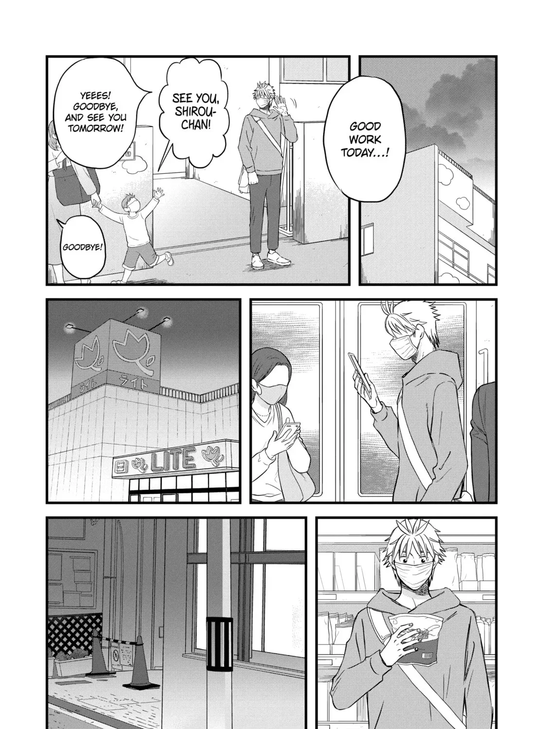 La La La Chapter 83 page 15