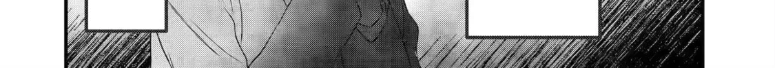 La La La Chapter 84.5 page 8