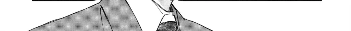 La La La Chapter 84.5 page 22