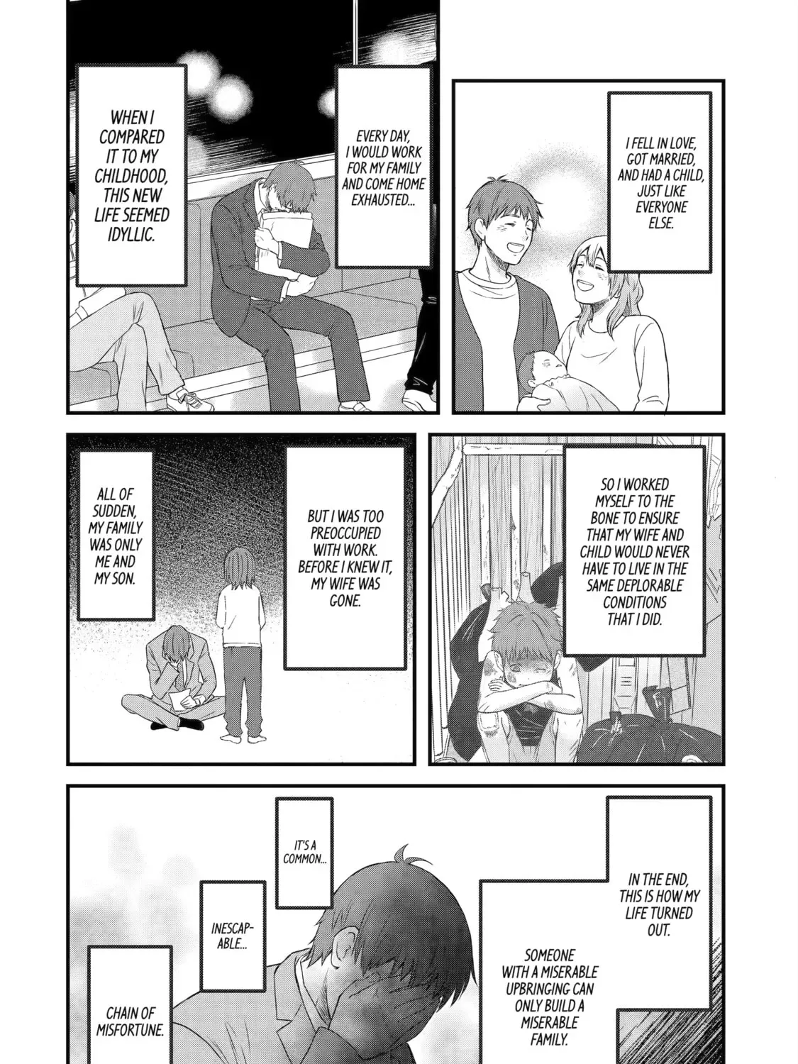 La La La Chapter 84.5 page 7