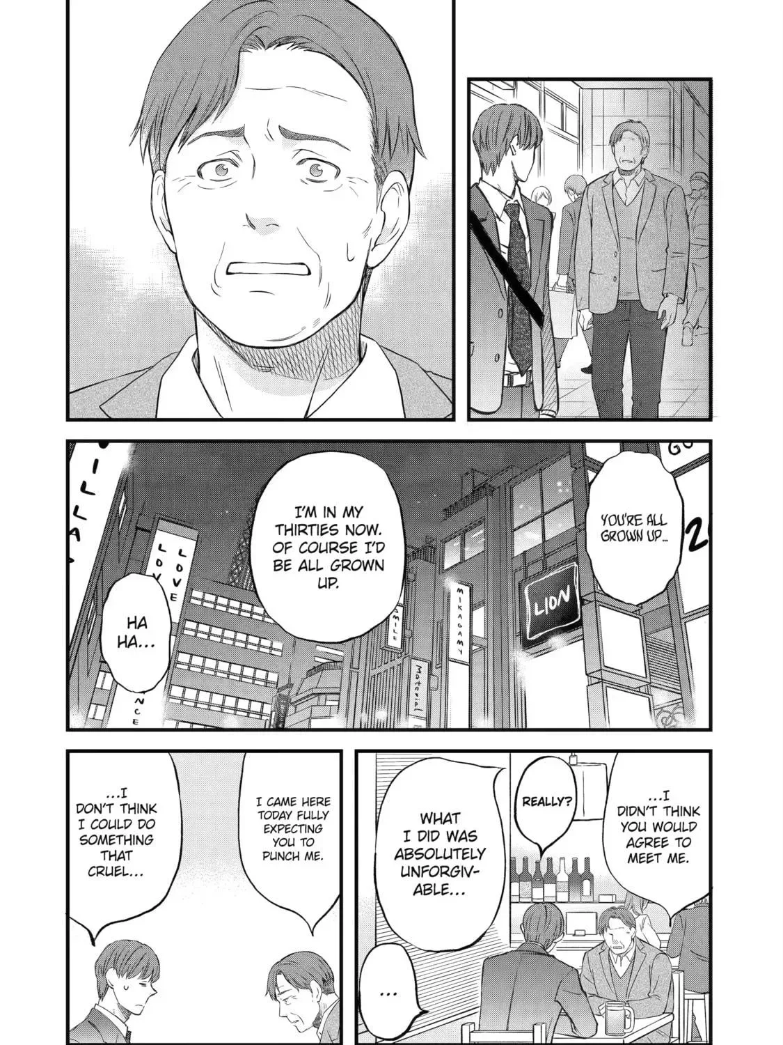 La La La Chapter 84.5 page 19