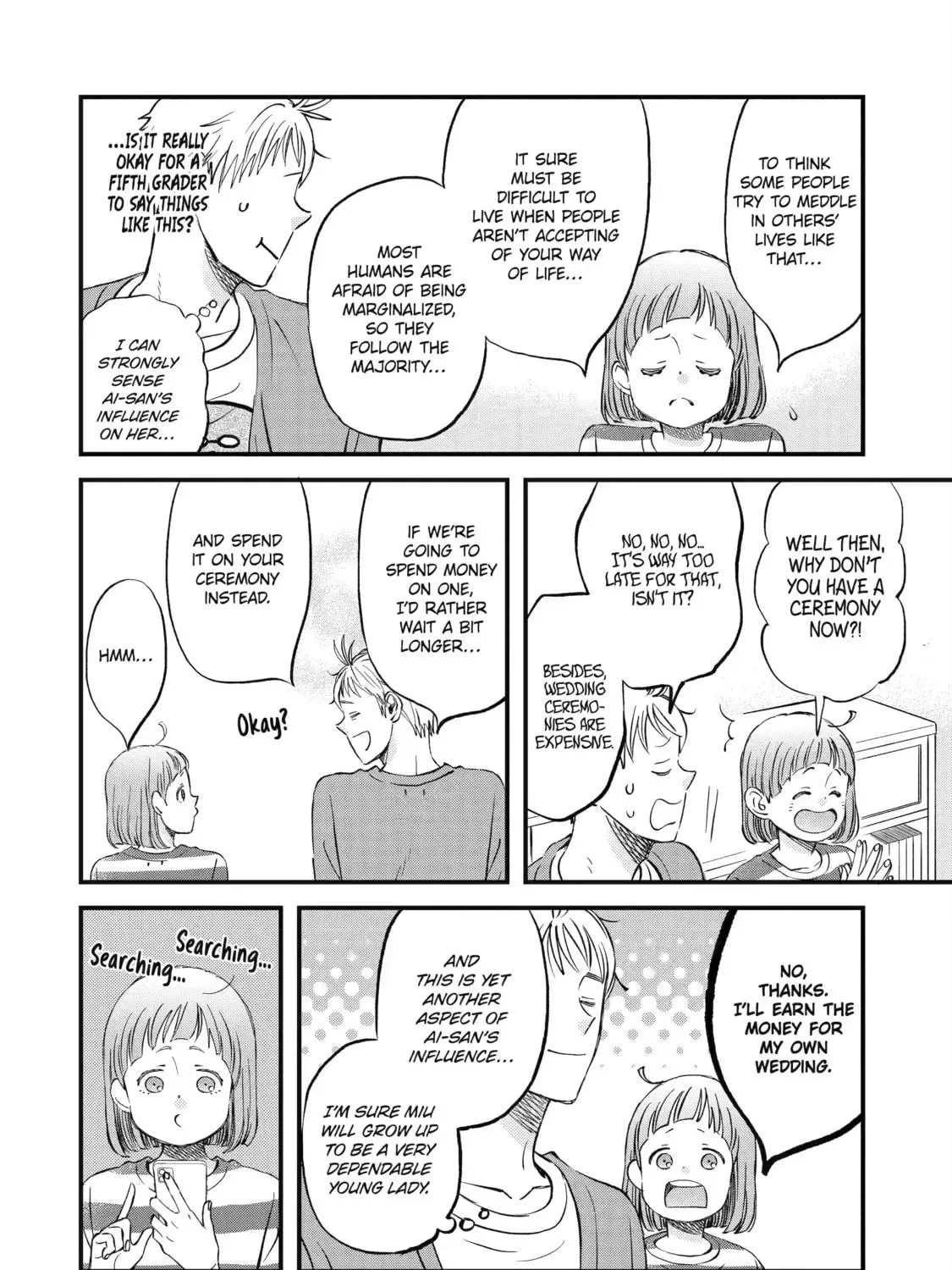 La La La Chapter 84 page 15
