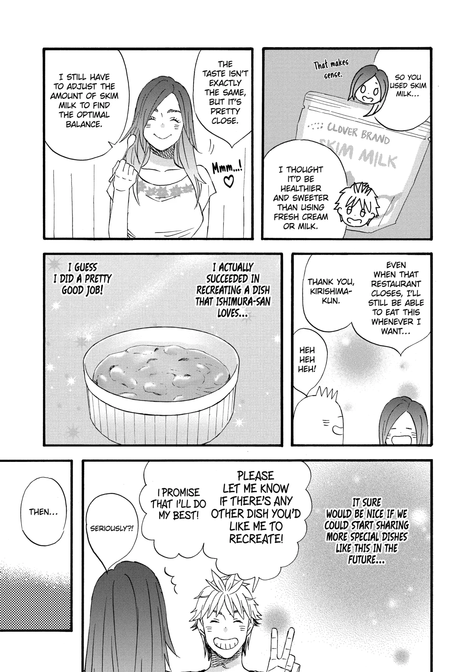 La La La Chapter 85 page 15