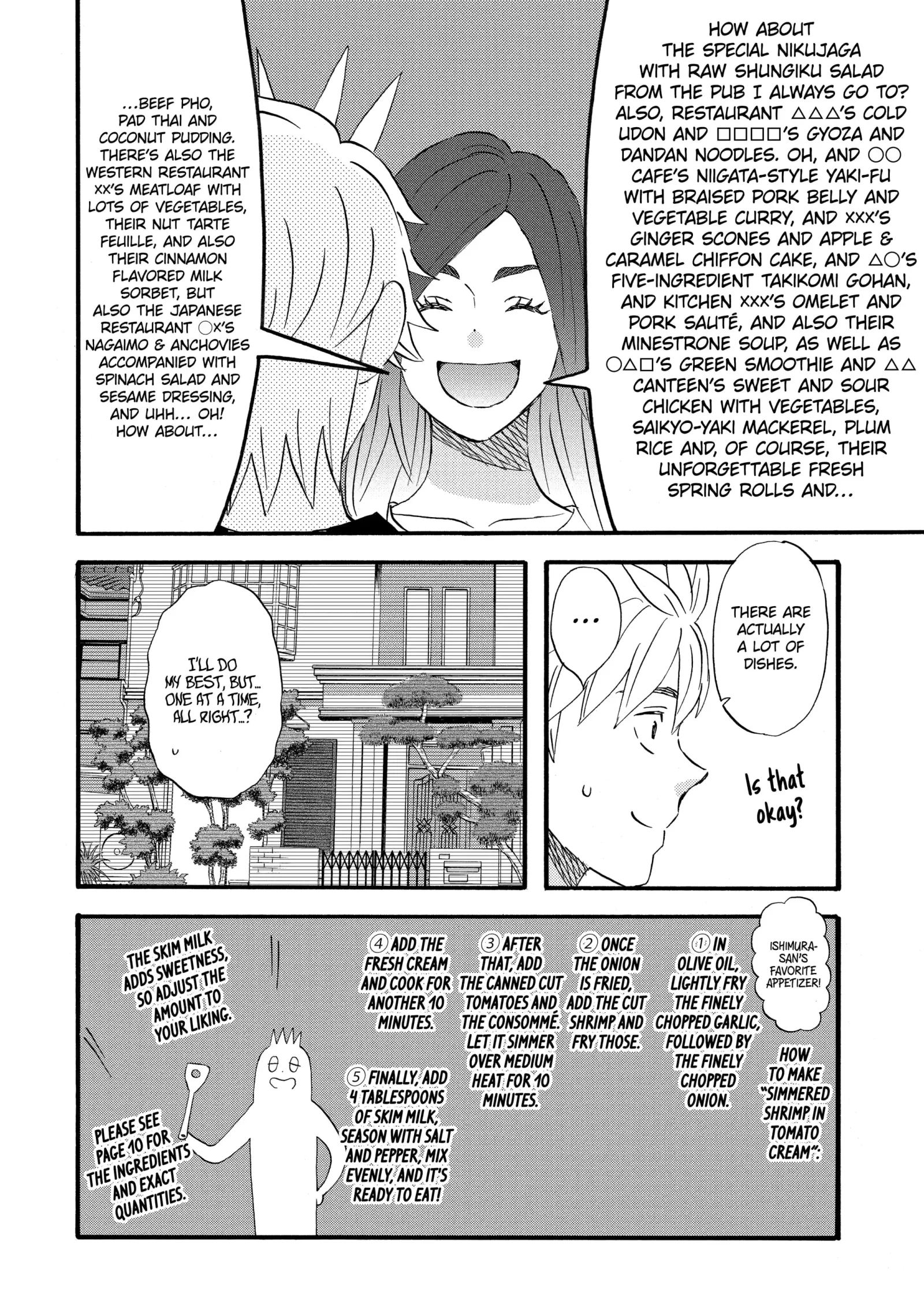 La La La Chapter 85 page 16