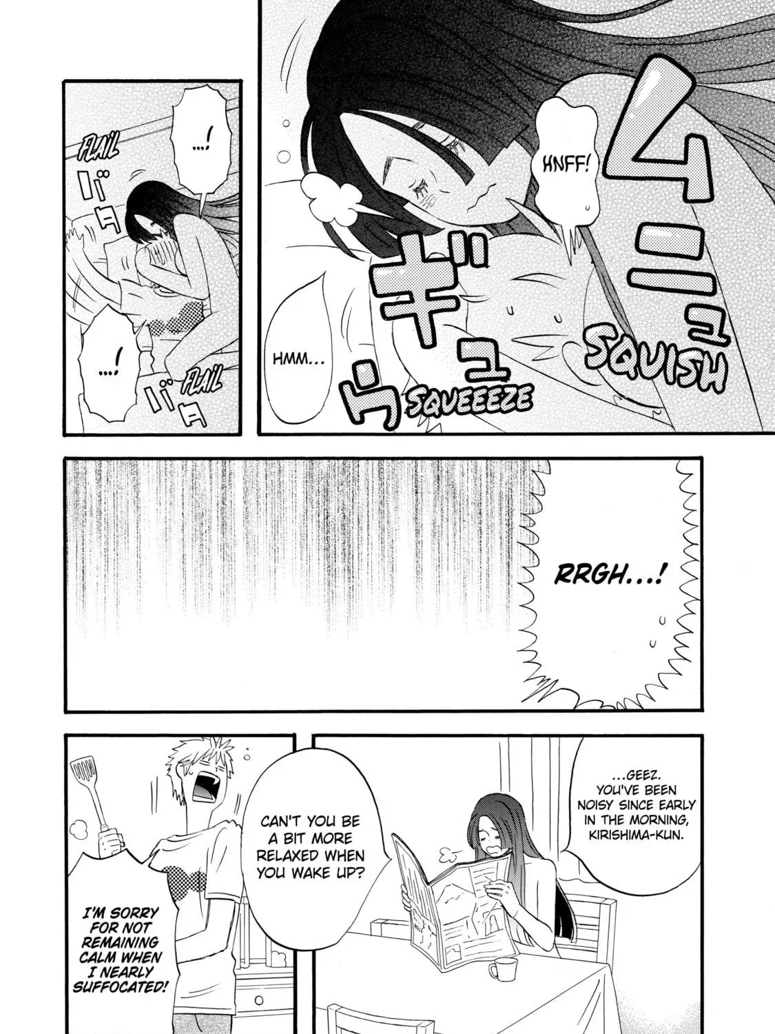 La La La Chapter 9 page 11