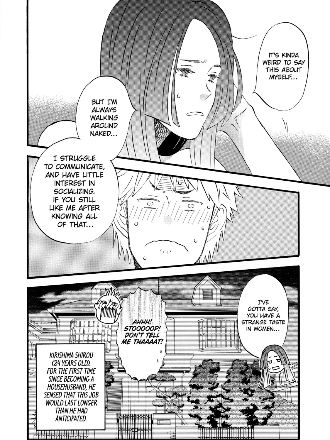 La La La Chapter 9 page 43