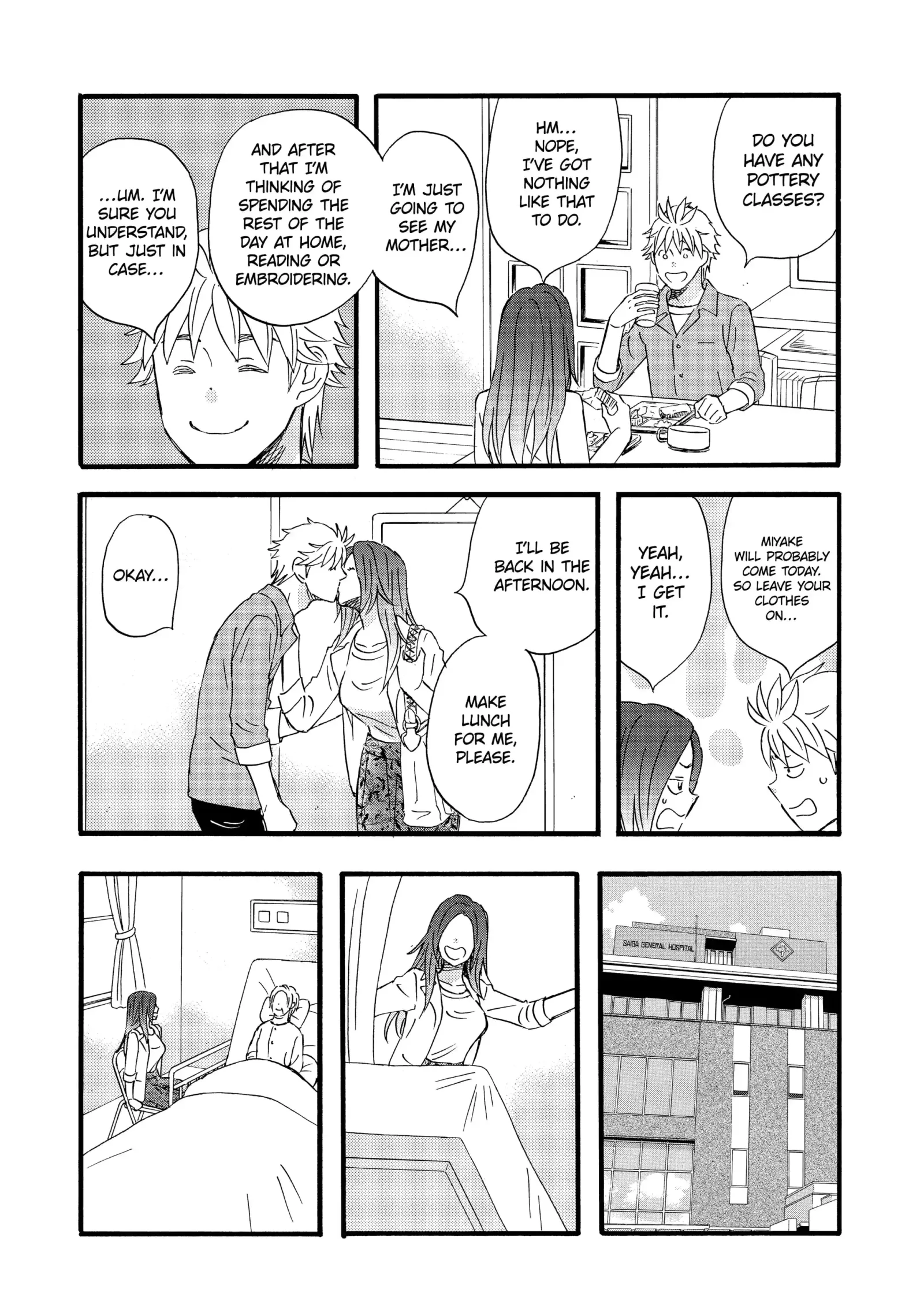 La La La Chapter 96 page 4