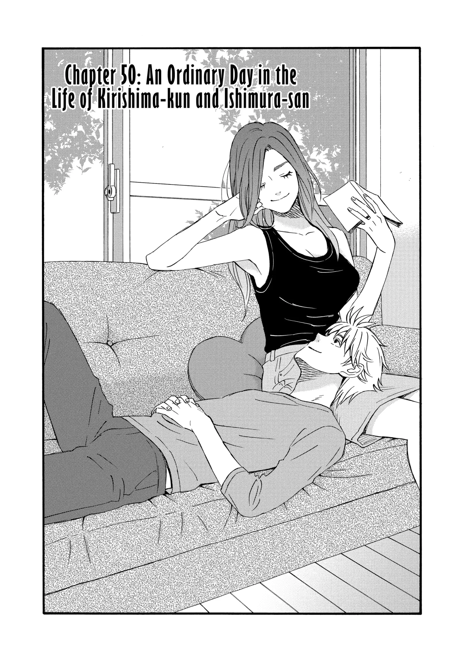 La La La Chapter 96 page 1