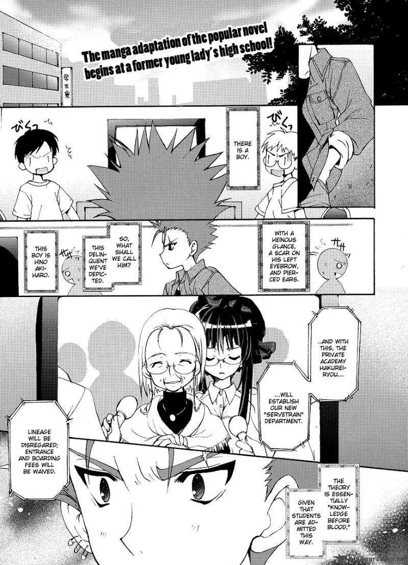 Ladies Vs Butlers Chapter 1 page 1