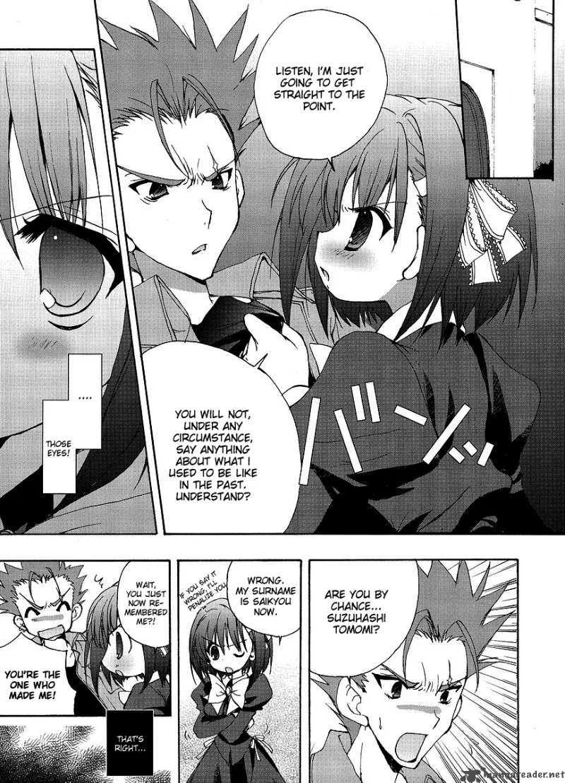 Ladies Vs Butlers Chapter 1 page 7