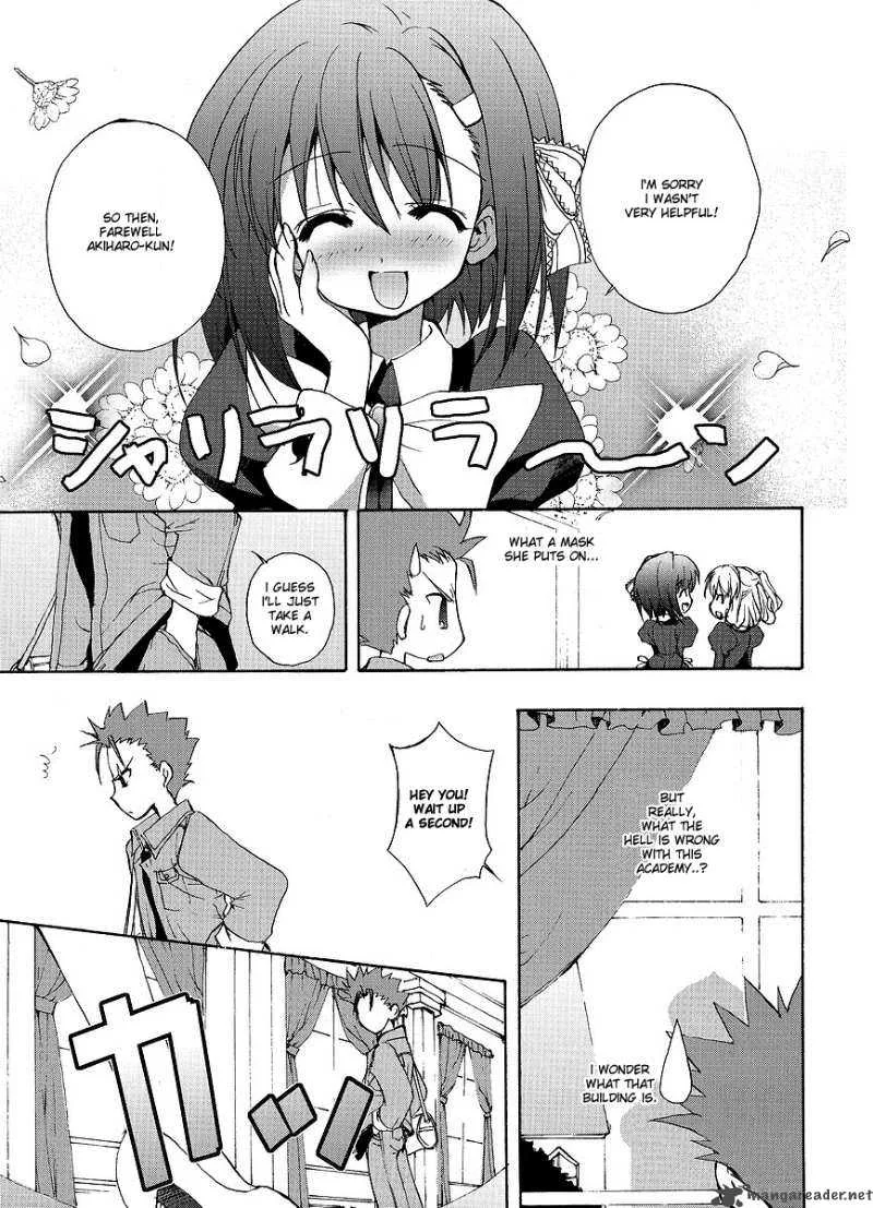 Ladies Vs Butlers Chapter 1 page 13