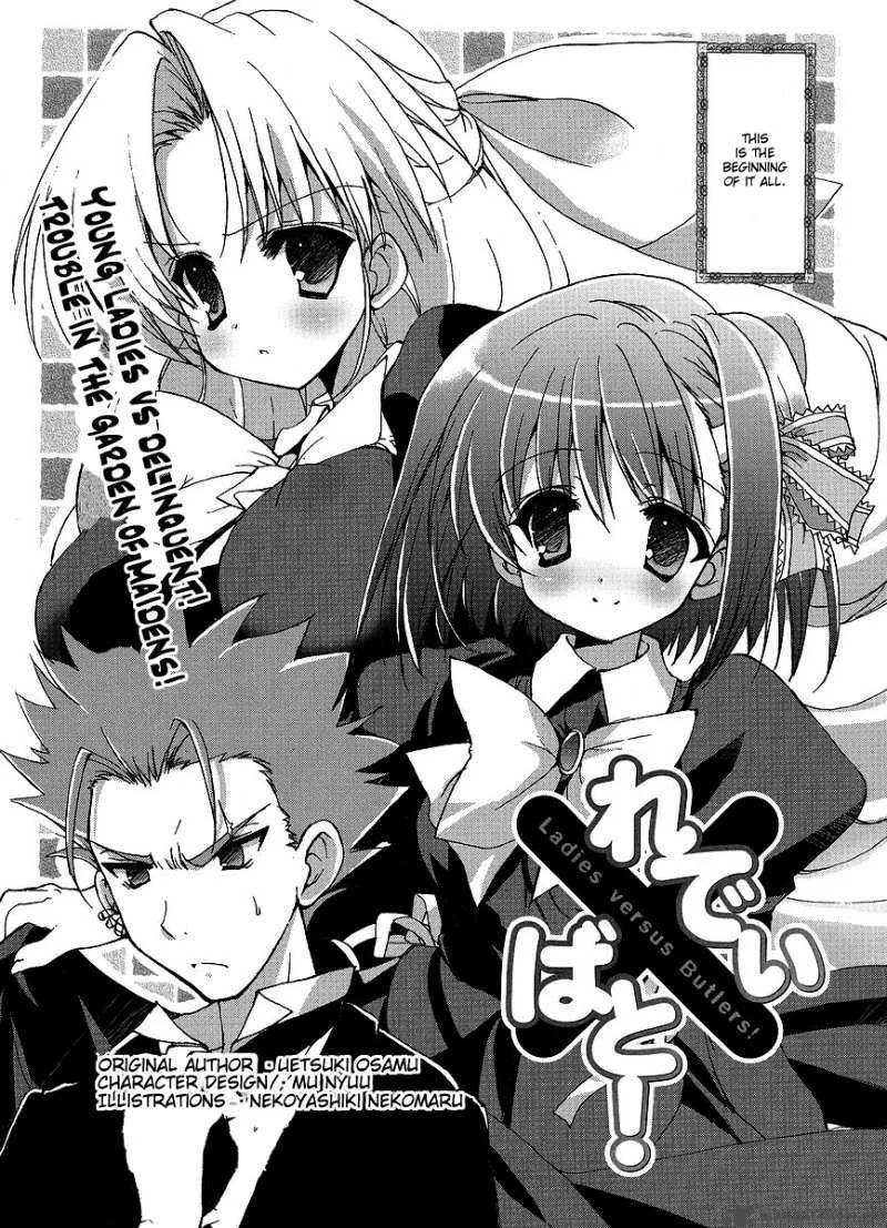 Ladies Vs Butlers Chapter 1 page 2