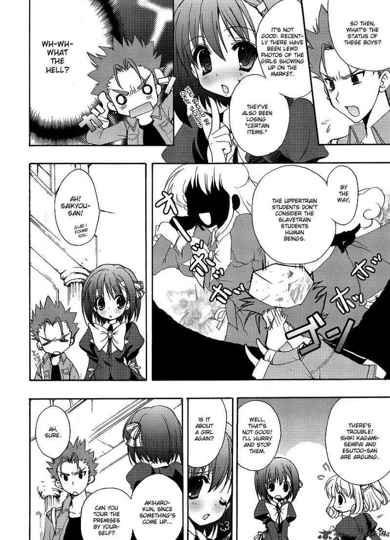 Ladies Vs Butlers Chapter 1 page 12