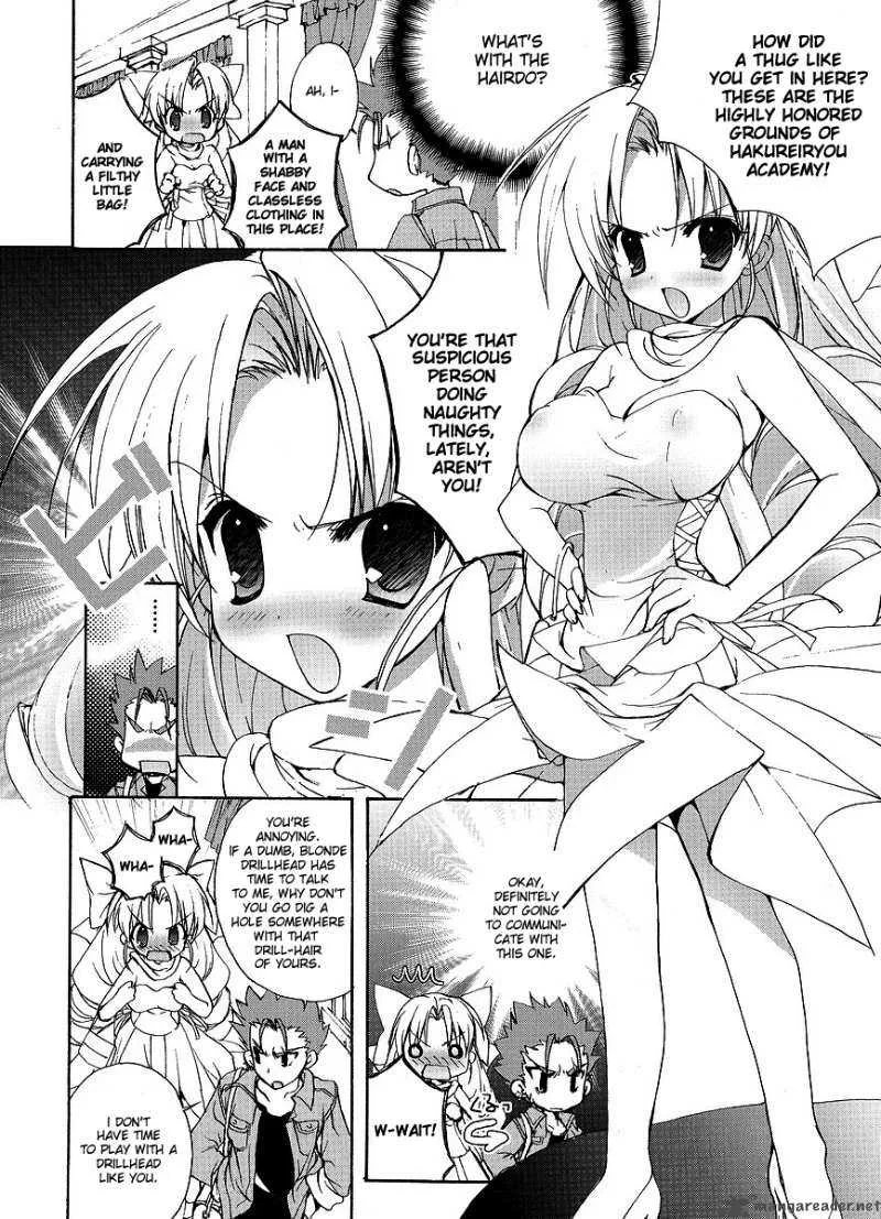 Ladies Vs Butlers Chapter 1 page 14