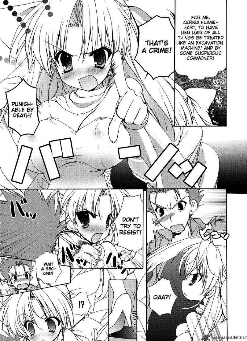 Ladies Vs Butlers Chapter 1 page 15