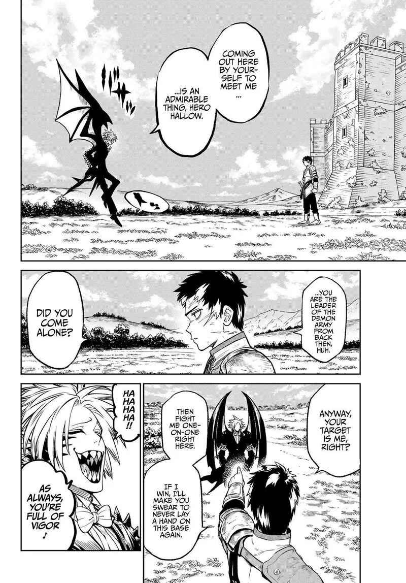 Ladies Vs Butlers Chapter 10.1 page 3