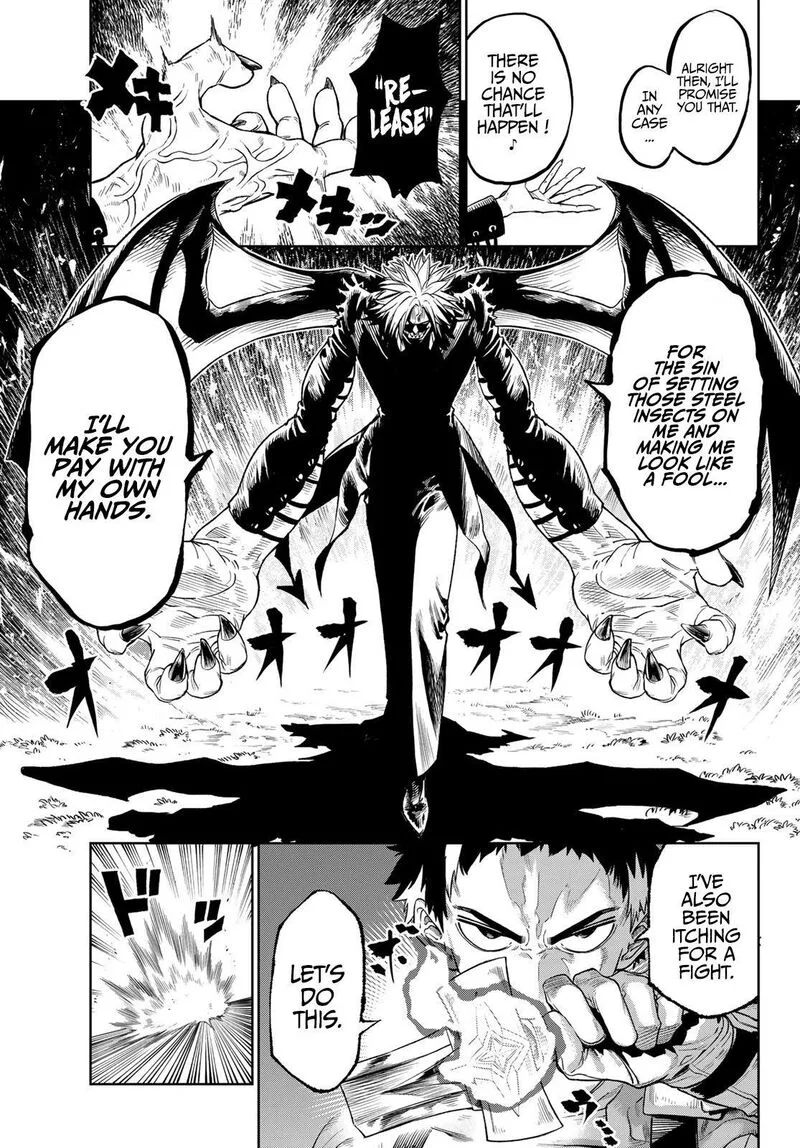 Ladies Vs Butlers Chapter 10.1 page 4