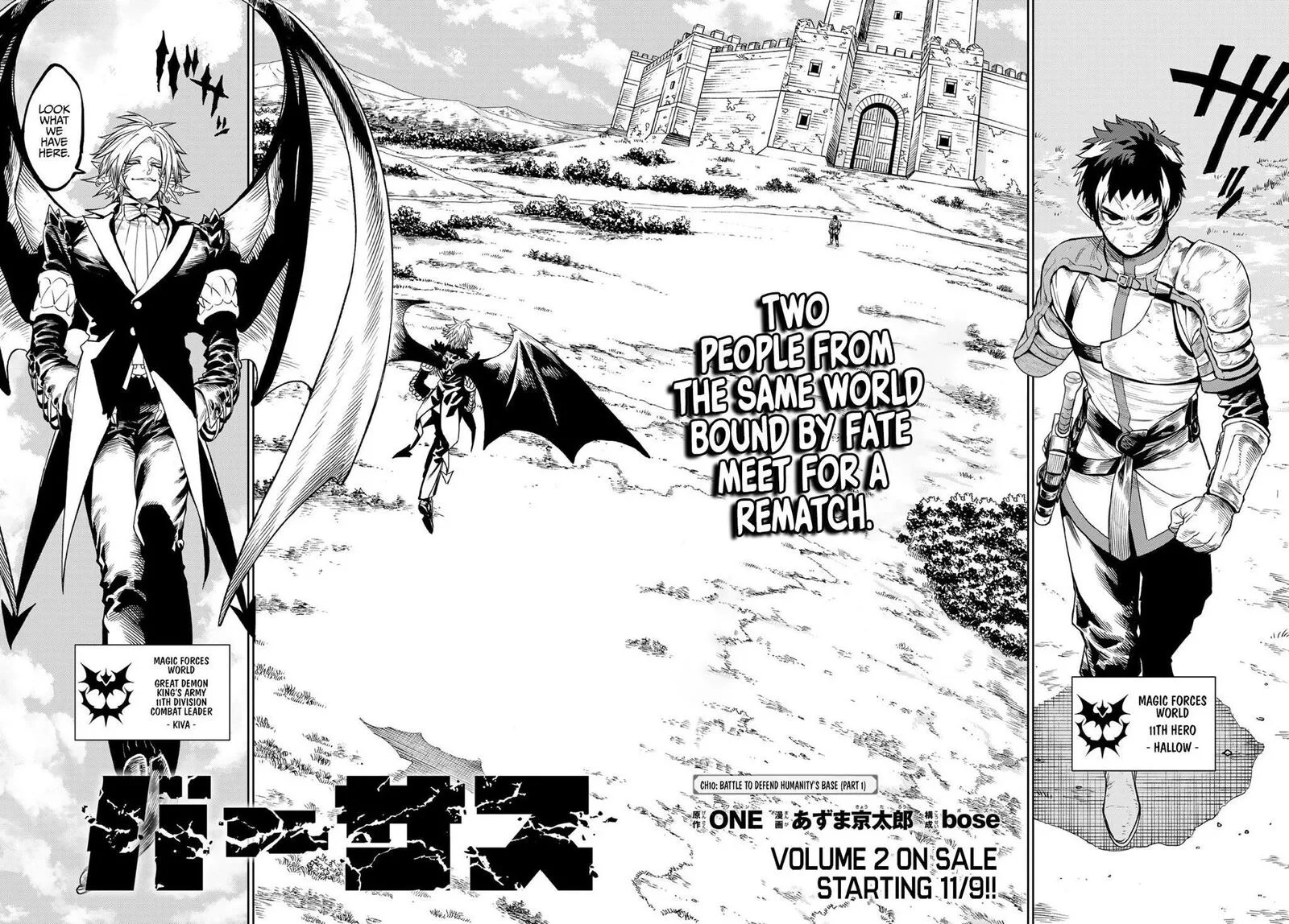 Ladies Vs Butlers Chapter 10.1 page 2