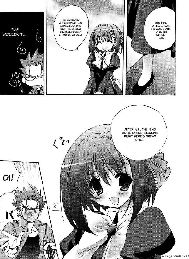 Ladies Vs Butlers Chapter 2 page 15