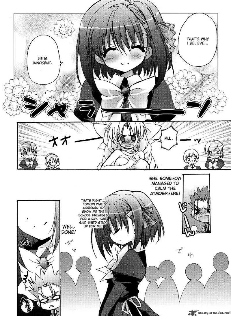 Ladies Vs Butlers Chapter 2 page 14