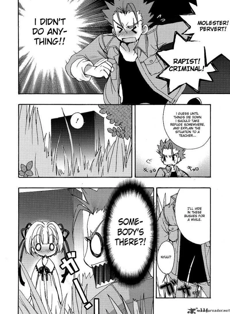 Ladies Vs Butlers Chapter 2 page 4