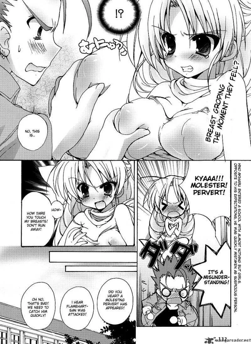 Ladies Vs Butlers Chapter 2 page 2
