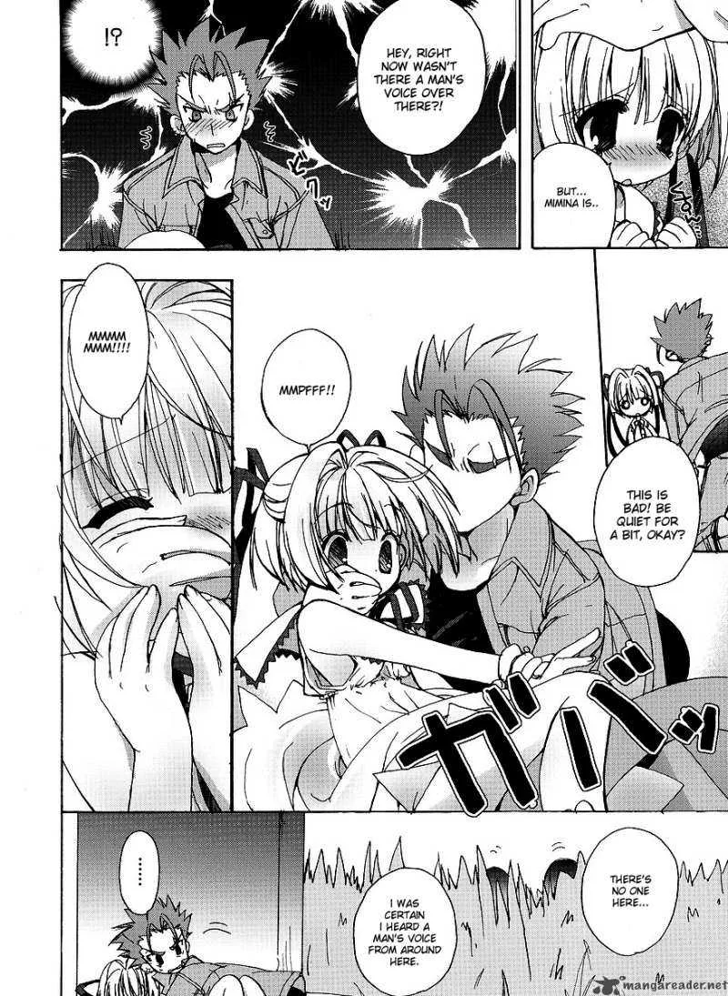 Ladies Vs Butlers Chapter 2 page 6