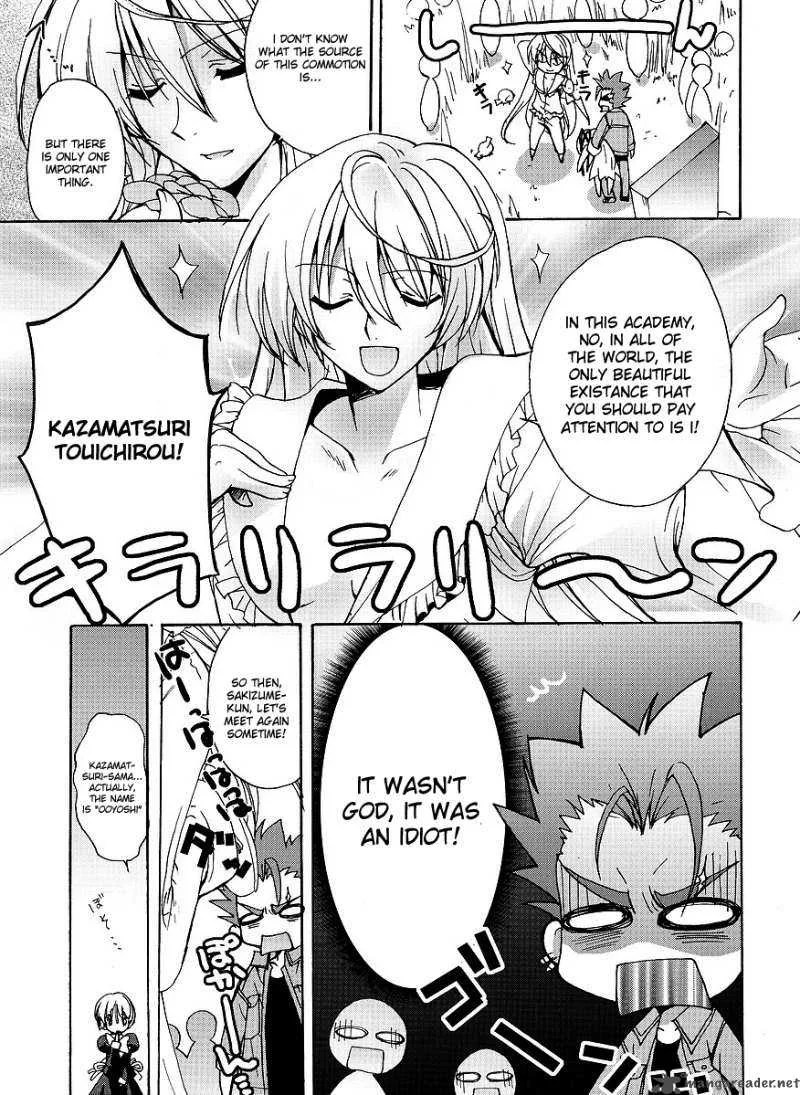 Ladies Vs Butlers Chapter 2 page 11