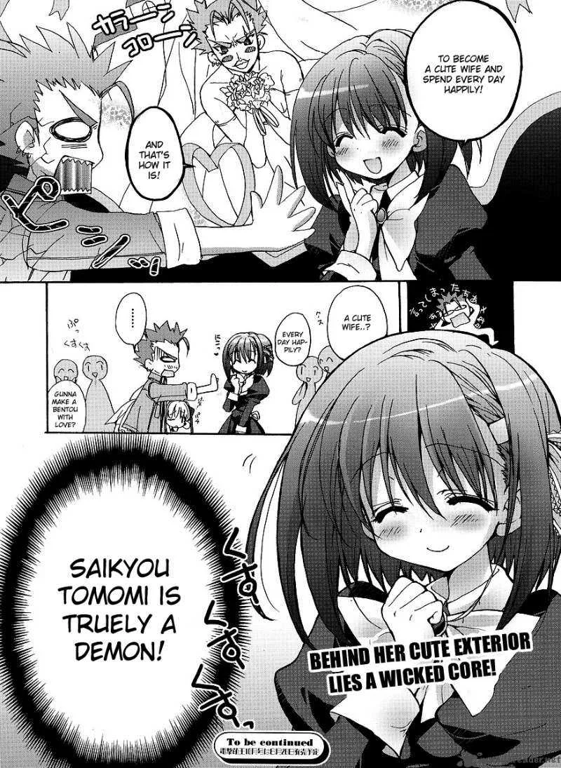 Ladies Vs Butlers Chapter 2 page 16