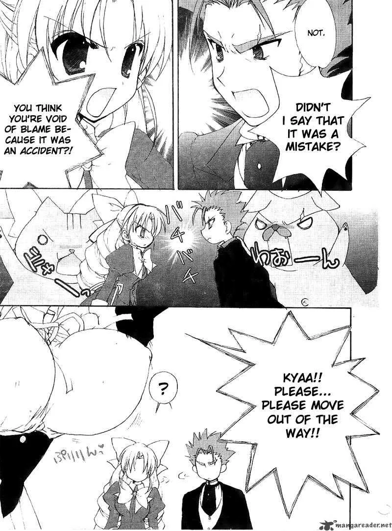 Ladies Vs Butlers Chapter 3 page 11