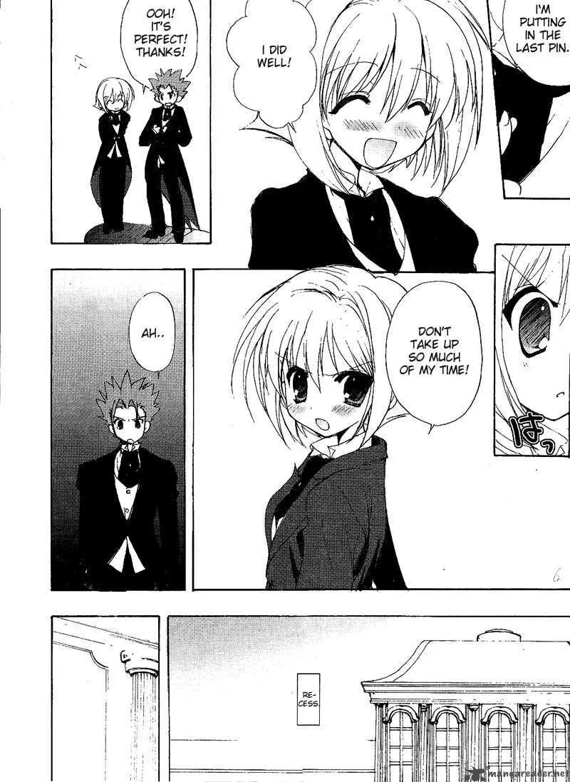 Ladies Vs Butlers Chapter 3 page 6