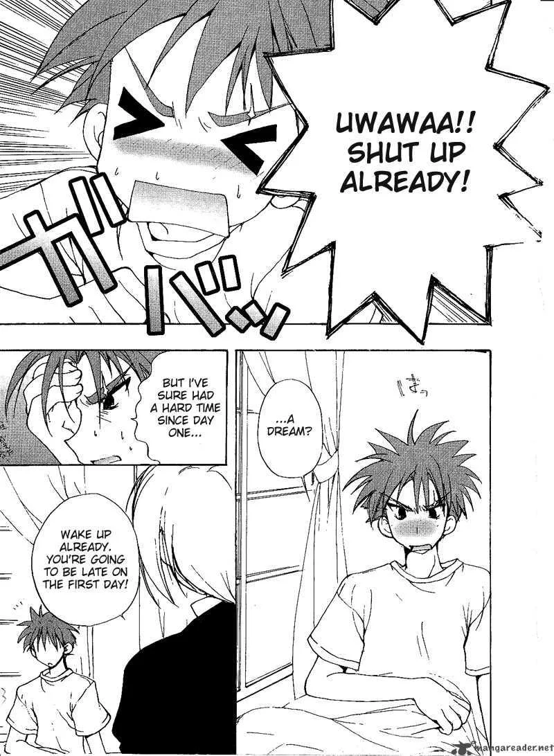 Ladies Vs Butlers Chapter 3 page 3