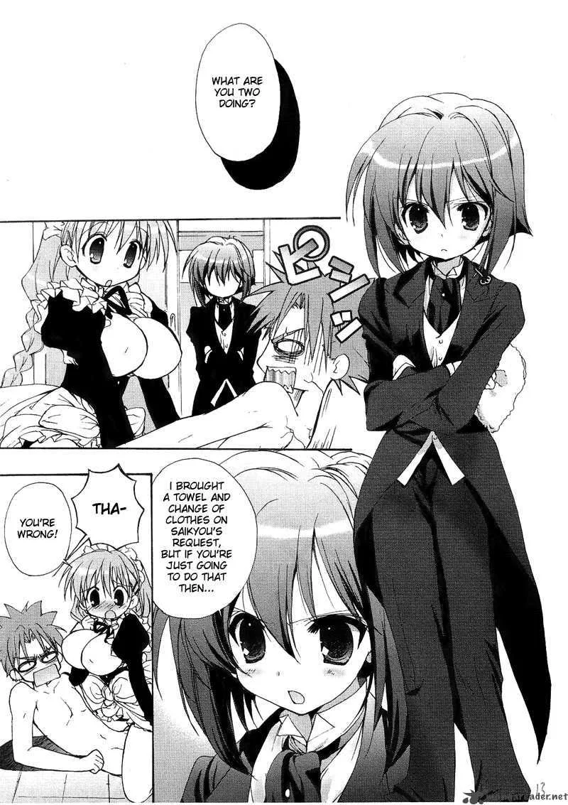 Ladies Vs Butlers Chapter 4 page 13
