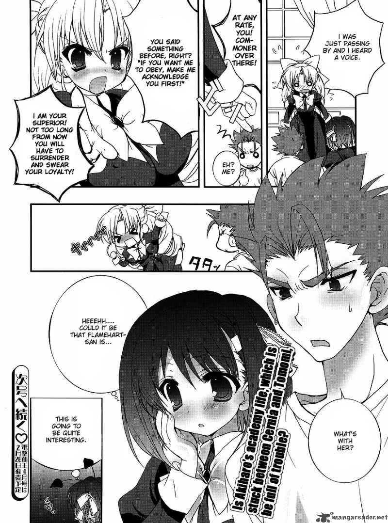Ladies Vs Butlers Chapter 5 page 16