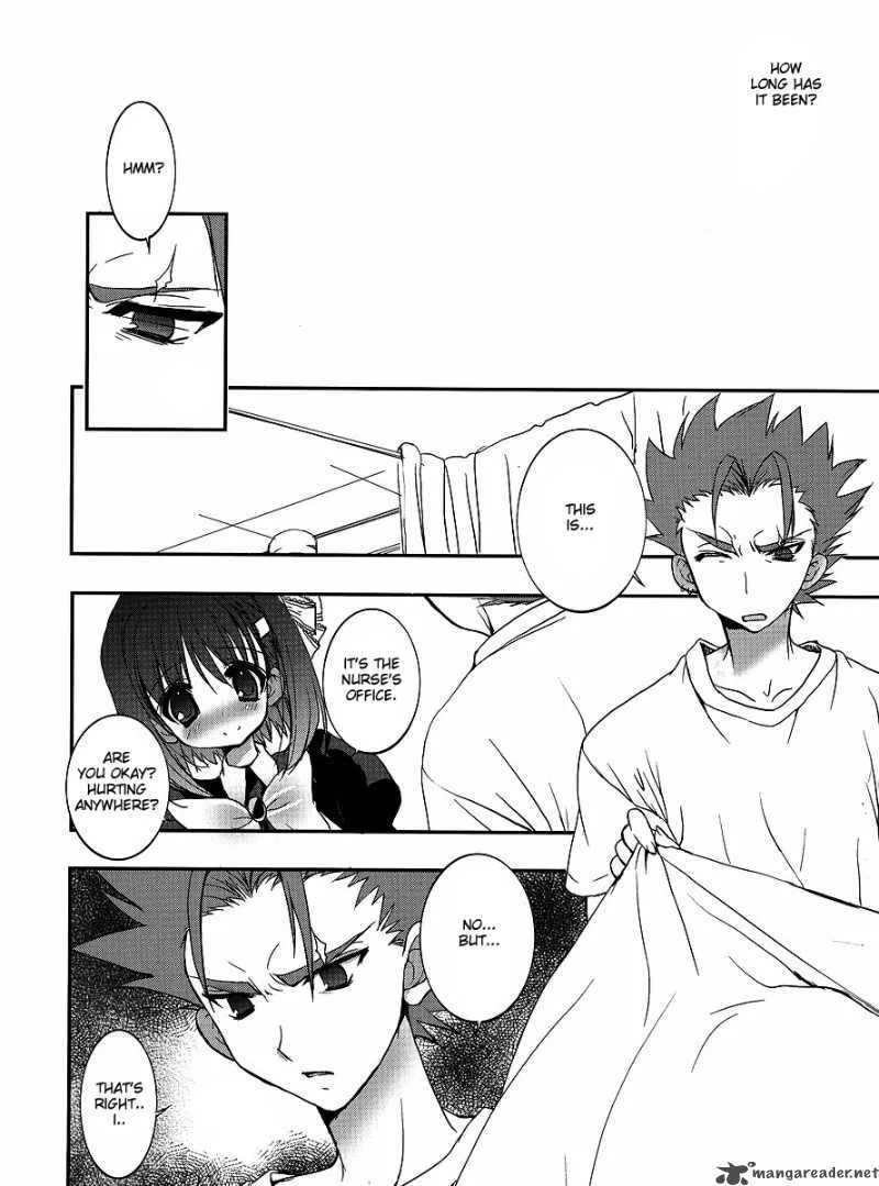 Ladies Vs Butlers Chapter 5 page 12