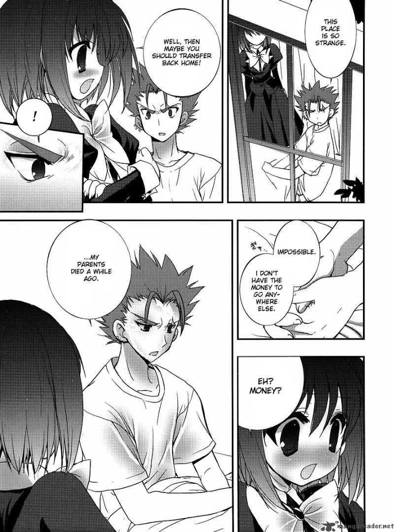 Ladies Vs Butlers Chapter 5 page 13