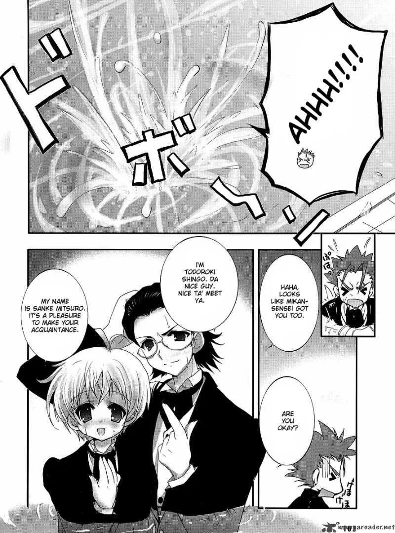 Ladies Vs Butlers Chapter 5 page 4