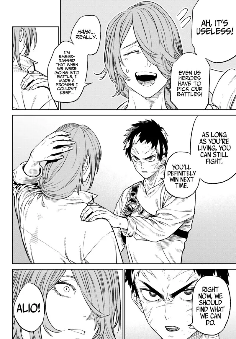 Ladies Vs Butlers Chapter 6 page 8