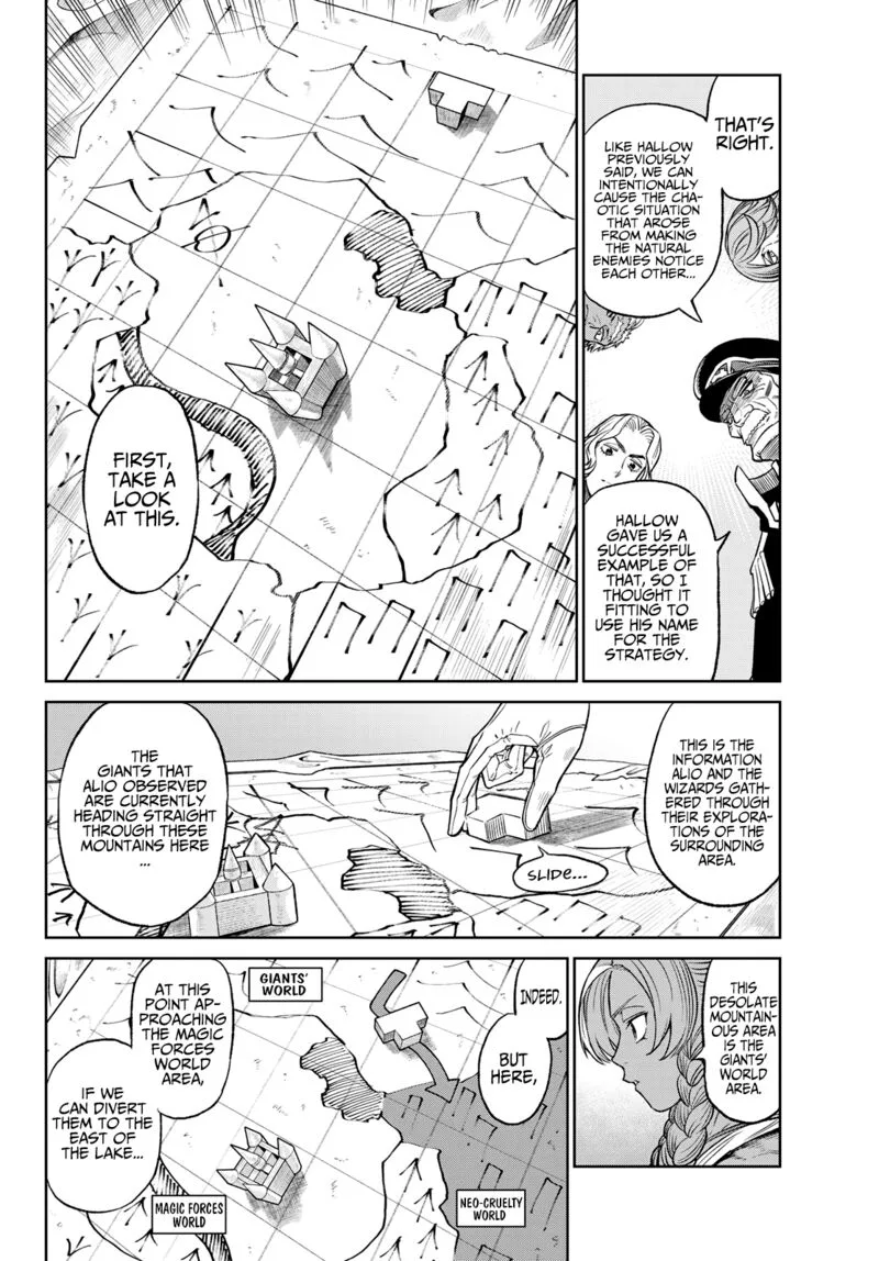 Ladies Vs Butlers Chapter 6 page 20