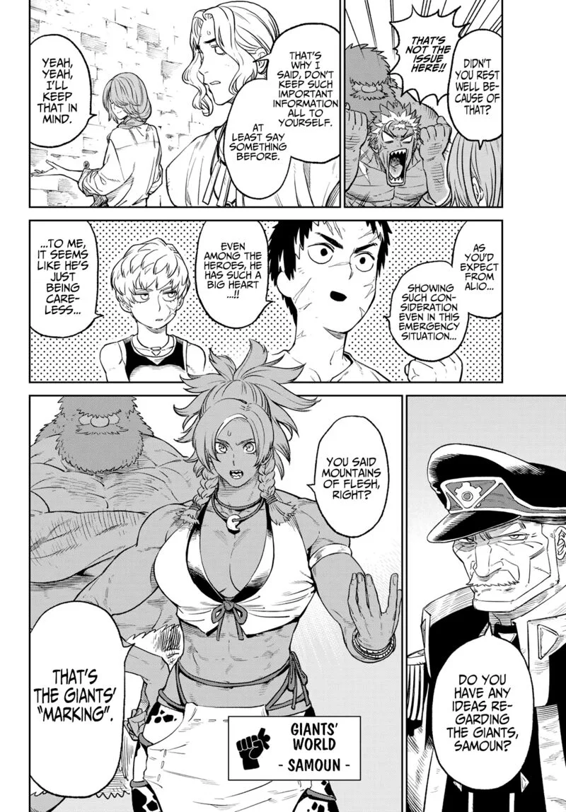 Ladies Vs Butlers Chapter 6 page 16