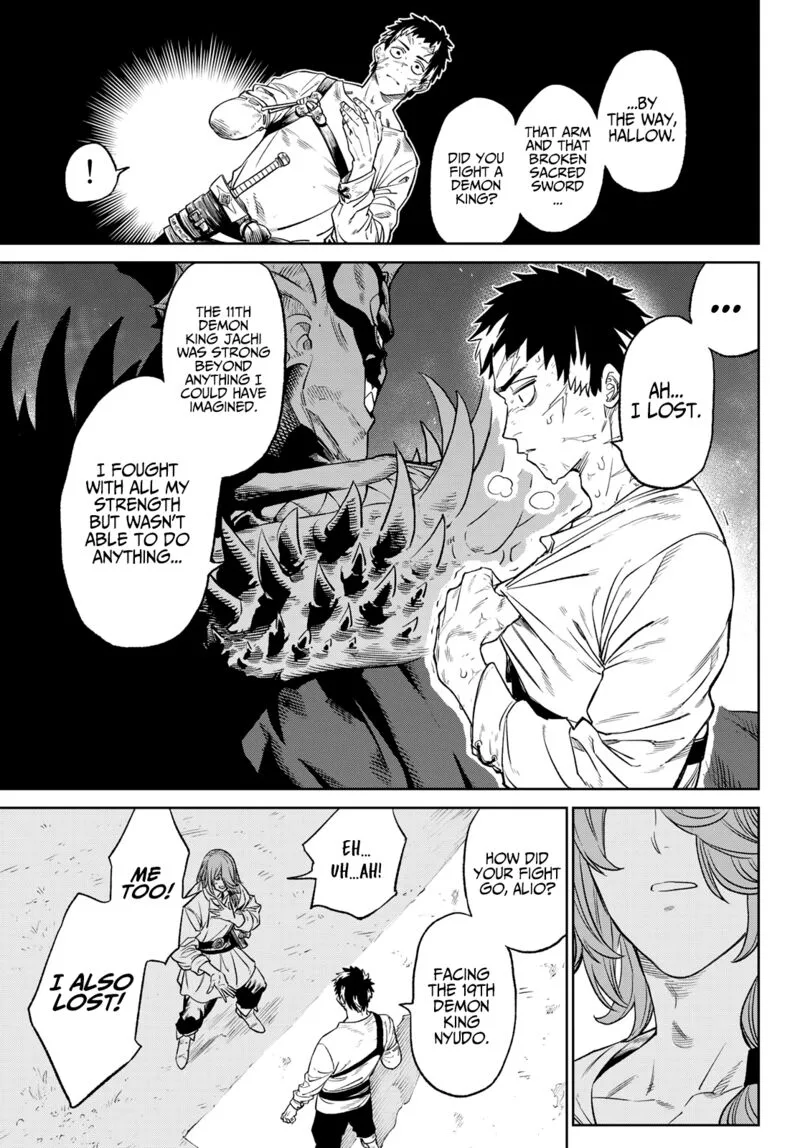 Ladies Vs Butlers Chapter 6 page 7