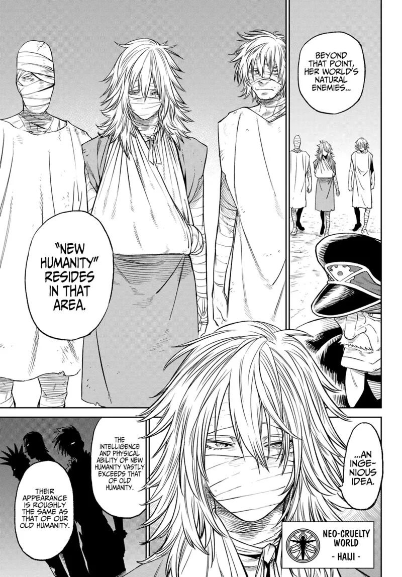Ladies Vs Butlers Chapter 6 page 21