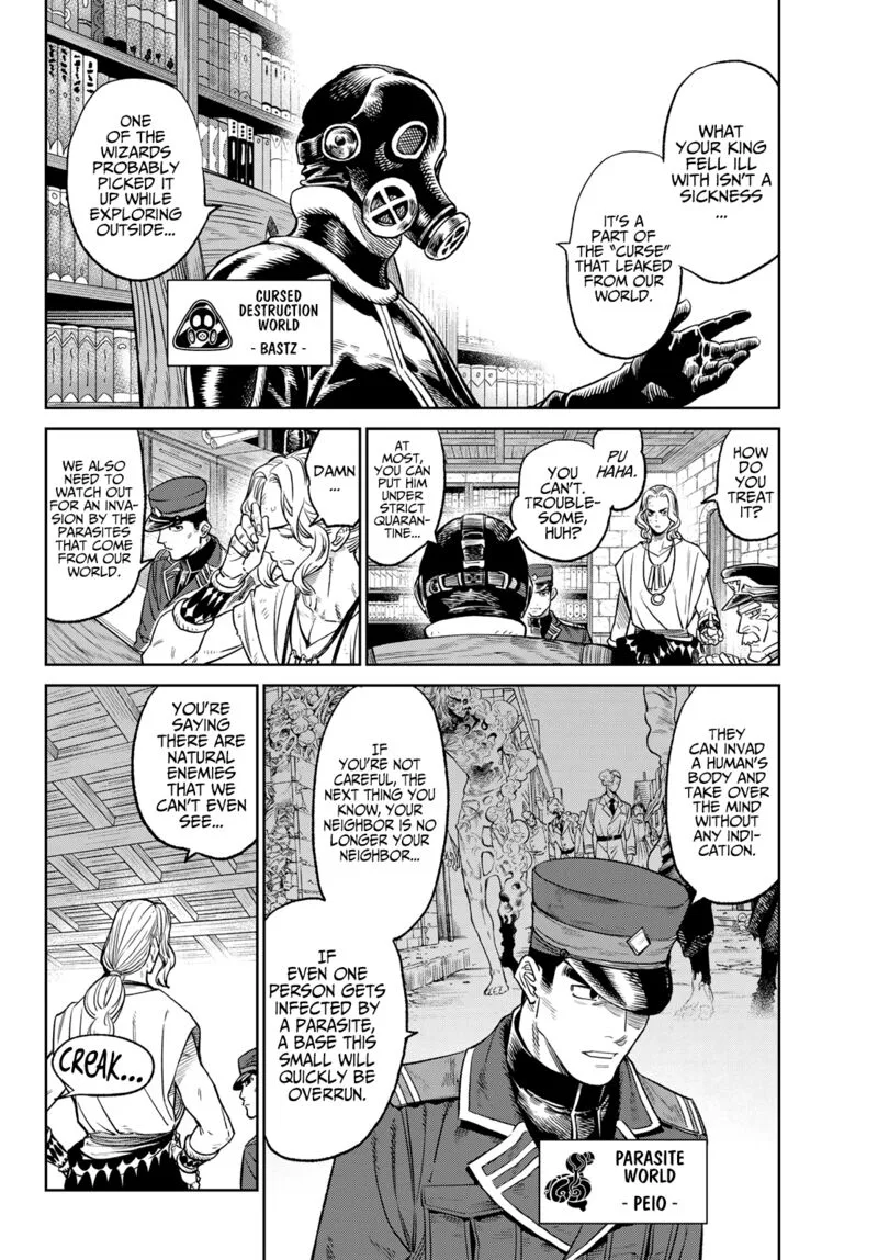 Ladies Vs Butlers Chapter 6 page 10